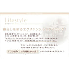 ダイニング 5点セット(テーブル+チェア4) W135-235 スライド 伸長式 エクステンションテーブル