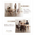 ダイニング 5点セット(テーブル+チェア4) W135-235 スライド 伸長式 エクステンションテーブル