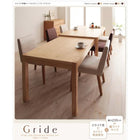 ダイニング 6点セット(テーブル+チェア4+ベンチ1) W135-235 スライド 伸長式 エクステンションテーブル