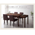 ダイニング 7点セット(テーブル+チェア6) W135-235 スライド 伸長式 エクステンションテーブル