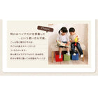 ダイニング 8点セット(テーブル+チェア6+ベンチ1) W135-235 スライド 伸長式 エクステンションテーブル