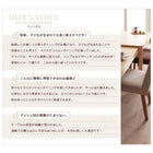 ダイニング 9点セット(テーブル+チェア8) W135-235 スライド 伸長式 エクステンションテーブル