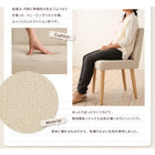 ダイニング ベンチ 単品別売りカバー 2人掛け