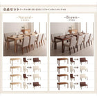 ダイニング ベンチ 単品別売りカバー 2人掛け