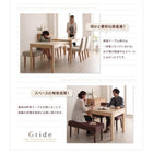 ダイニング ベンチ 単品別売りカバー 2人掛け