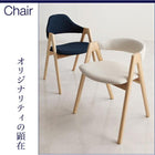 モダンインテリアダイニング 5点セット(テーブル+チェア4) ハイタイプ W140