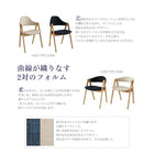 モダンインテリアダイニング 5点セット(テーブル+チェア4) ロータイプ W140