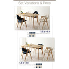 モダンインテリアダイニング 5点セット(テーブル+チェア4) ロータイプ W140