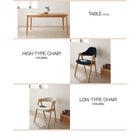 ダイニングチェア 2組 ロータイプ 天然木 タモ 無垢材