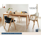 ダイニングチェア 2組 ハイタイプ 天然木 タモ 無垢材