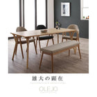 ダイニングテーブル 単品 W170 おしゃれ 北欧 デザイン