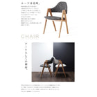 ダイニングテーブル 単品 W170 おしゃれ 北欧 デザイン