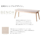 ダイニングテーブル 単品 W170 おしゃれ 北欧 デザイン