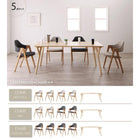 ダイニングチェア 2組 おしゃれ 北欧 デザイン