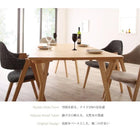ダイニングチェア 2組 おしゃれ 北欧 デザイン