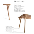 ダイニングチェア 2組 おしゃれ 北欧 デザイン