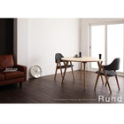 ダイニングチェア 2組 おしゃれ 北欧 デザイン