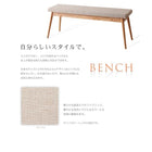 ダイニングテーブル 単品 W150 北欧 ダイニング