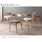 ダイニングテーブル 単品 W150 北欧 ダイニング