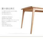 ダイニング ベンチ 単品 2人掛け 北欧 ダイニング