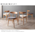 ダイニング 5点セット(テーブル+チェア4) W150 北欧 ダイニング