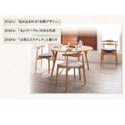 ダイニングチェア 2組 スタッキングチェア デザイナーズ 北欧 ラウンドテーブル