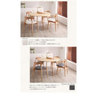 ダイニングチェア 1 単品 デザイナーズ 北欧