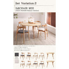 ダイニング 5点セット(テーブル+チェア4) スタッキングチェア 直径120 デザイナーズ 北欧 ラウンドテーブル