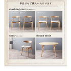 ダイニング 5点セット(テーブル+チェア4) スタッキングチェア 直径120 デザイナーズ 北欧 ラウンドテーブル