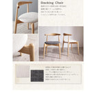 ダイニング 5点セット(テーブル+チェア4) スタッキングチェア 直径120 デザイナーズ 北欧 ラウンドテーブル