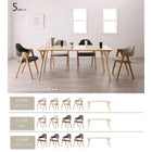 ダイニング ベンチ 単品 2人掛け おしゃれ 北欧 デザイン