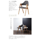 ダイニング ベンチ 単品 2人掛け おしゃれ 北欧 デザイン