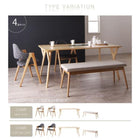 ダイニング 4点セット(テーブル+チェア2+ベンチ1) W170 おしゃれ 北欧 デザイン