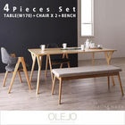 ダイニング 4点セット(テーブル+チェア2+ベンチ1) W170 おしゃれ 北欧 デザイン