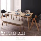 ダイニング 6点セット(テーブル+チェア4+ベンチ1) チェアタイプA W170 おしゃれ 北欧 デザイン