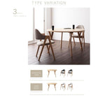 ダイニング 3点セット(テーブル+チェア2) 直径120 おしゃれ 北欧 デザイン