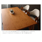 北欧デザインダイニングチェア 2脚組 天然木