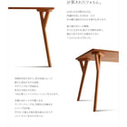 北欧デザインダイニングチェア 2脚組 天然木