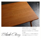 北欧デザインダイニングチェア 2脚組 天然木