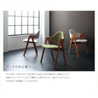 北欧デザインダイニングチェア 2脚組 天然木