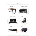 ダイニングソファ 右アーム 2人掛け