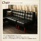 ダイニング4点セット テーブル+ソファ1脚+アームソファ1脚+スツール1脚 右アーム W120 ヴィンテージスタイル