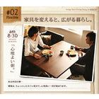 ダイニング4点セット テーブル+ソファ1脚+アームソファ1脚+スツール1脚 右アーム W120 ヴィンテージスタイル