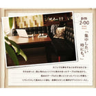 ダイニング4点セット テーブル+ソファ1脚+アームソファ1脚+スツール1脚 右アーム W120 ヴィンテージスタイル