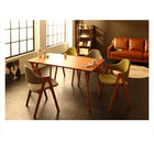 ダイニング ベンチ 単品 天然木ブラックチェリー材 北欧デザイン