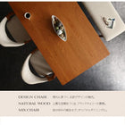 ダイニング ベンチ 単品 天然木ブラックチェリー材 北欧デザイン