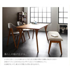 ダイニング ベンチ 単品 天然木ブラックチェリー材 北欧デザイン