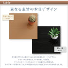 ダイニングテーブル単品 W135 ウッドxガラス