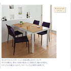 ダイニングテーブル単品 W135 ウッドxガラス