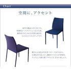 ダイニングテーブル単品 W135 ウッドxガラス